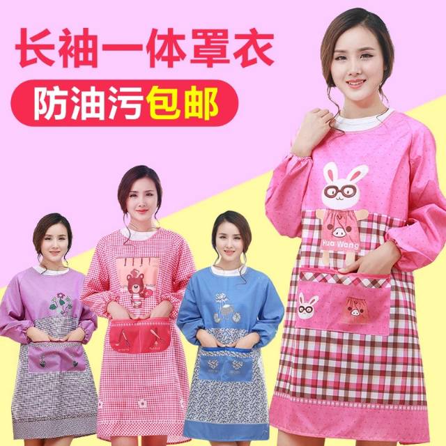 Apron, long-sleeved waterproof and oil-resistant work clothes for home kitchen, fashionable Korean style for women, cooking waistband, wearing the cover-up inside out Specification image