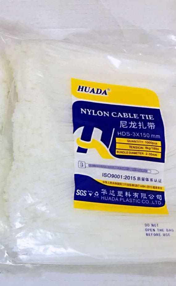 尼龙扎带渐变丝带手工diy辅料彩虹色绸带雪纺纱带发饰细节图