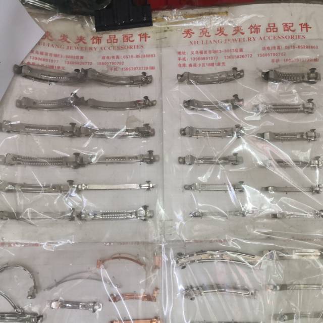 Xiu Liang hair clip accessories describe pic - 3