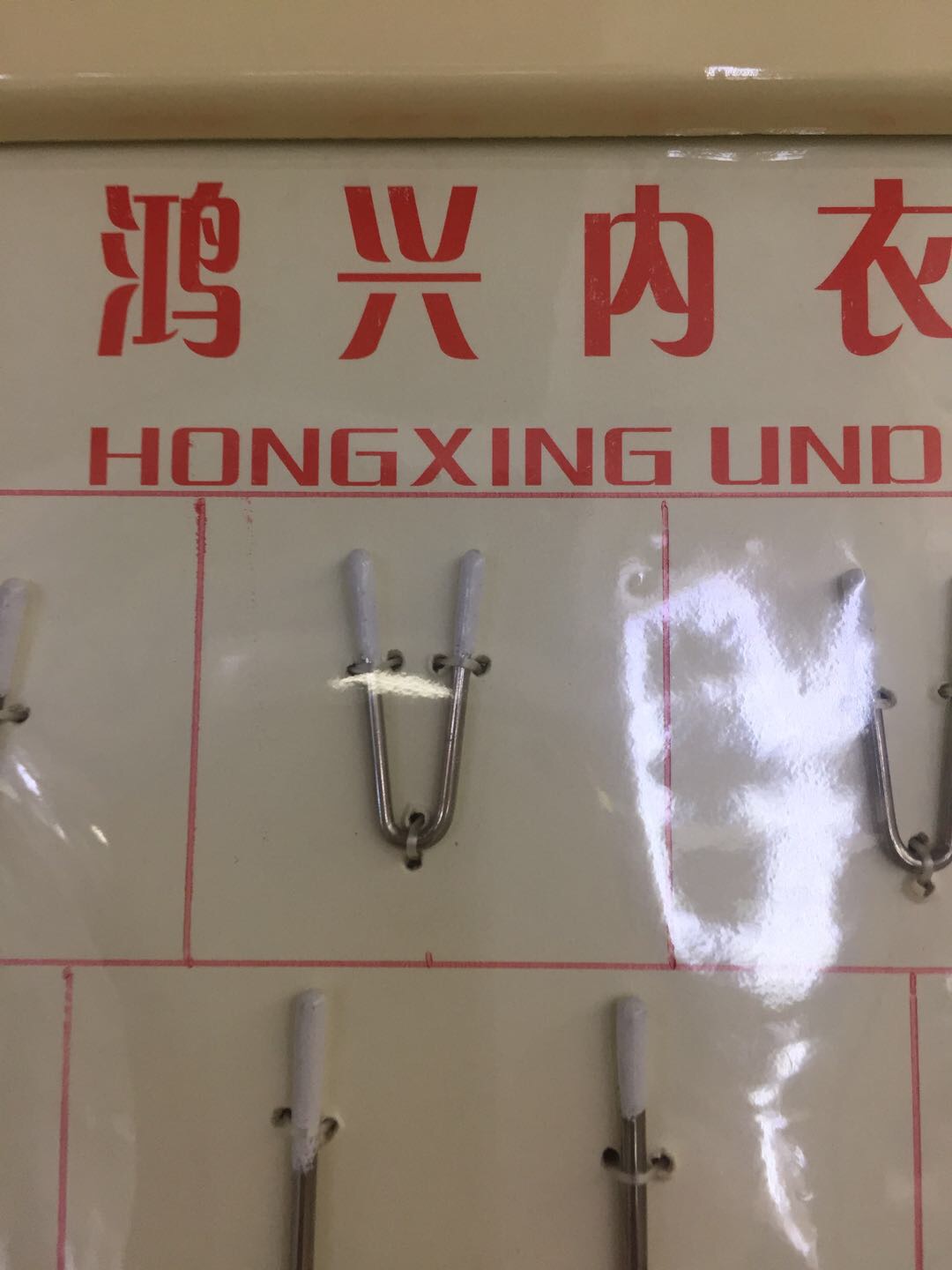 内衣配件/延长扣/隐形扣产品图