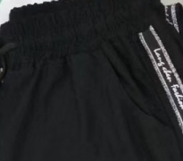 Women's leggings for spring and autumn, thin and small-legged, 2020 new high-waisted style details Picture