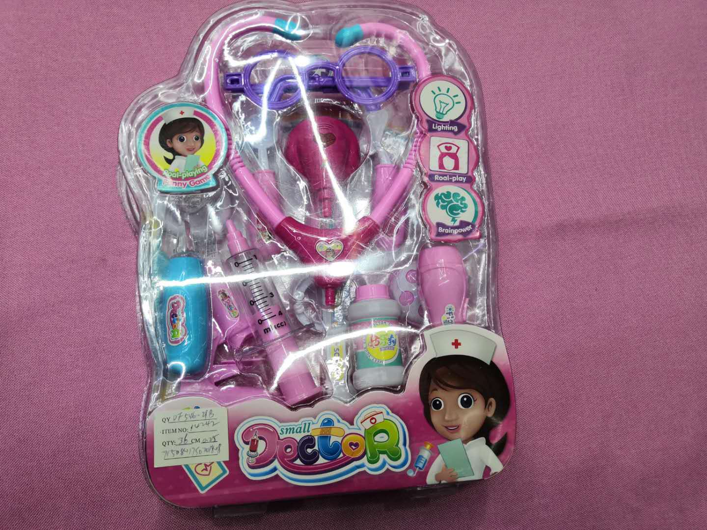 医生工具包套装14242模型玩具过家家玩具医具玩具厂家01