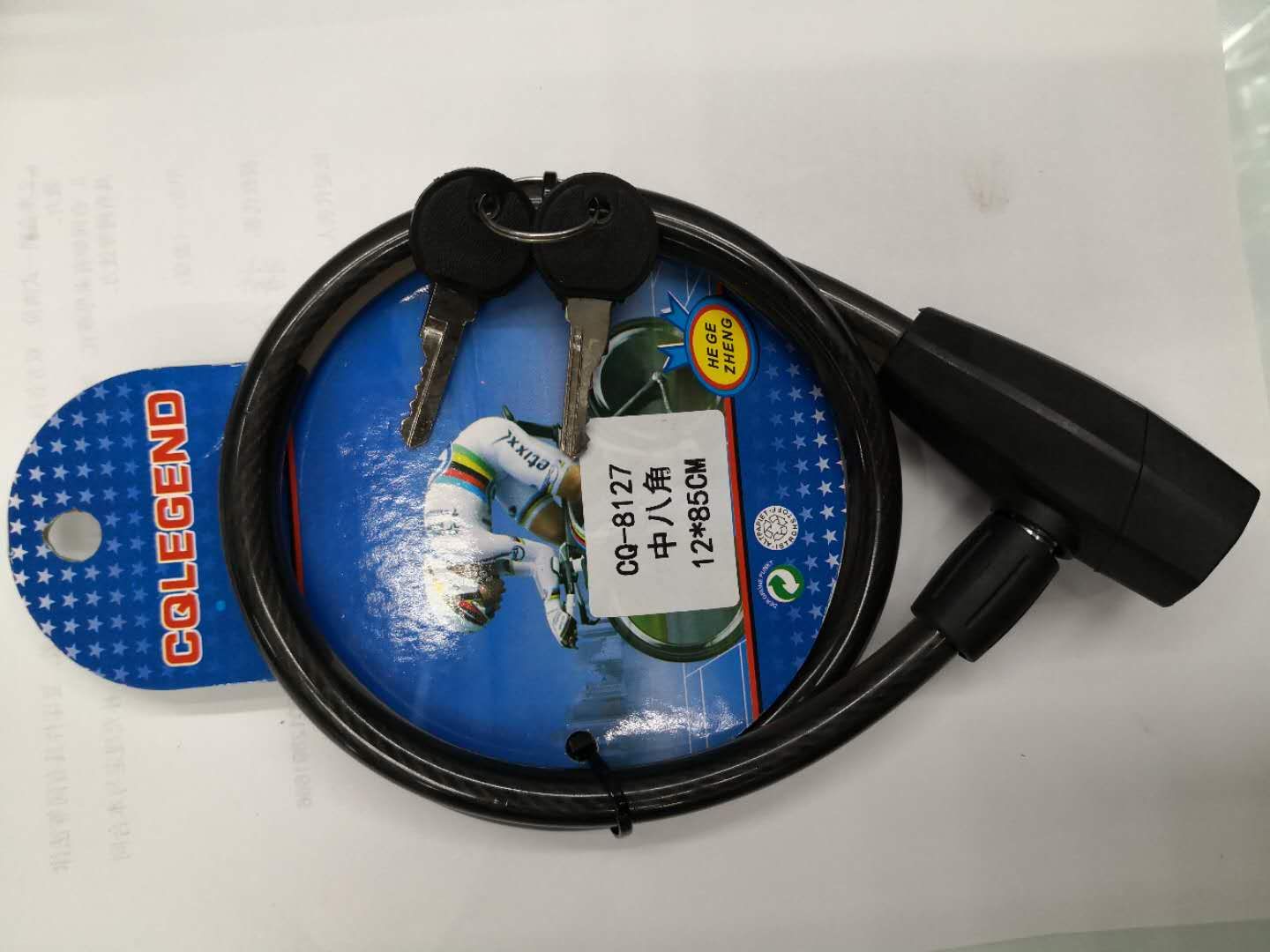 8127 High Quality Wire Steel Wire Lock Bicycle Lock details Picture