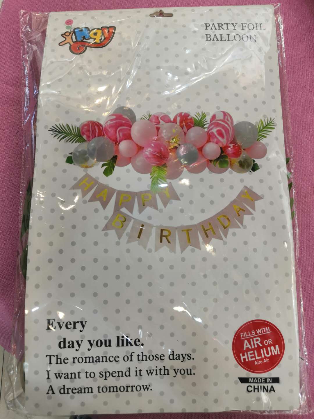 Happy Birthday banner pink balloon dress up set manufacturers wholesale large discount thumbnail