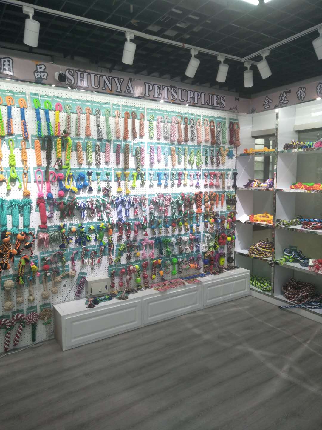 Shunya Pet Supplies describe pic - 1