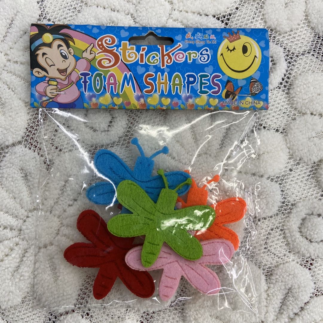 海明玩具益智科教玩具益智玩具手工玩具 儿童饰品配件辅料毛毡布手工饰品配件玩具配件