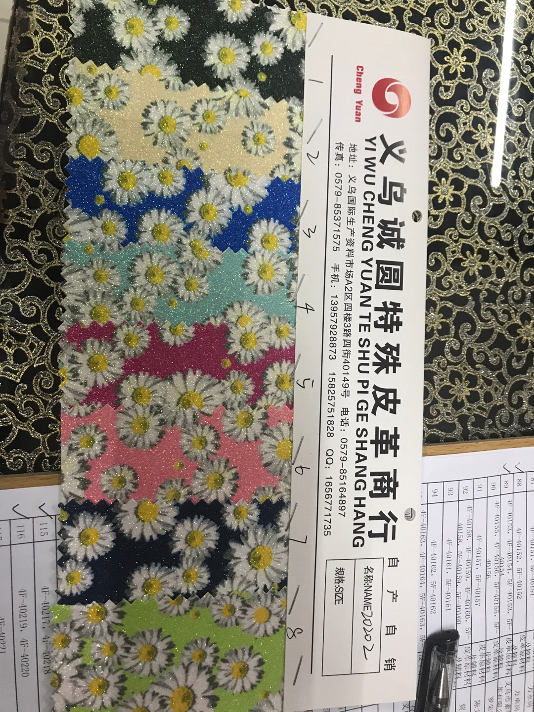 厂家直销热销新款格丽特大量现货高中低档箱包沙发鞋材面料