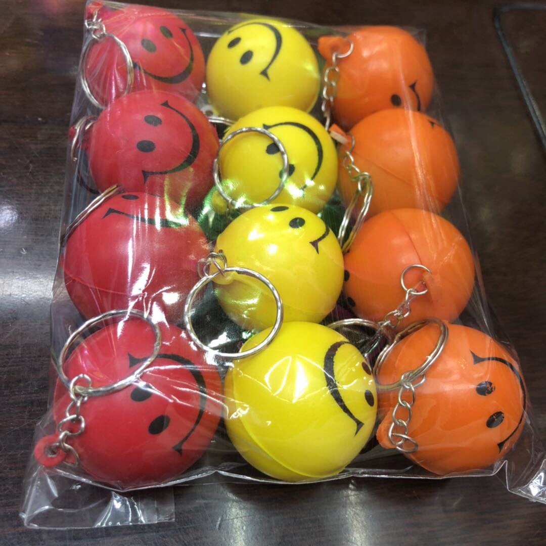 厂家直销五彩笑脸环保橡胶钥匙扣挂件细节图