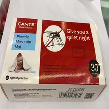 Canye无味电蚊香片