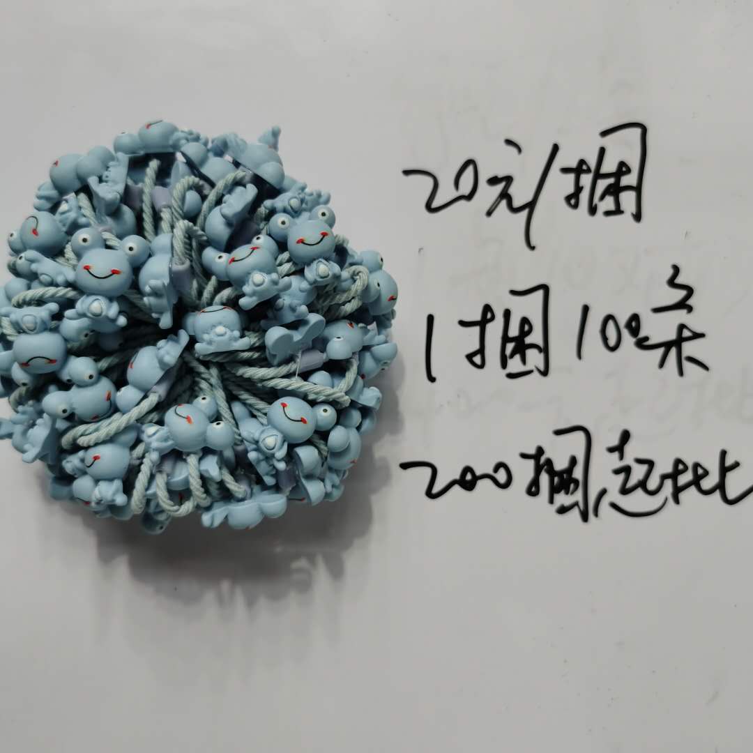 韩版时尚洋气百搭小青蛙皮筋儿童高弹力发圈