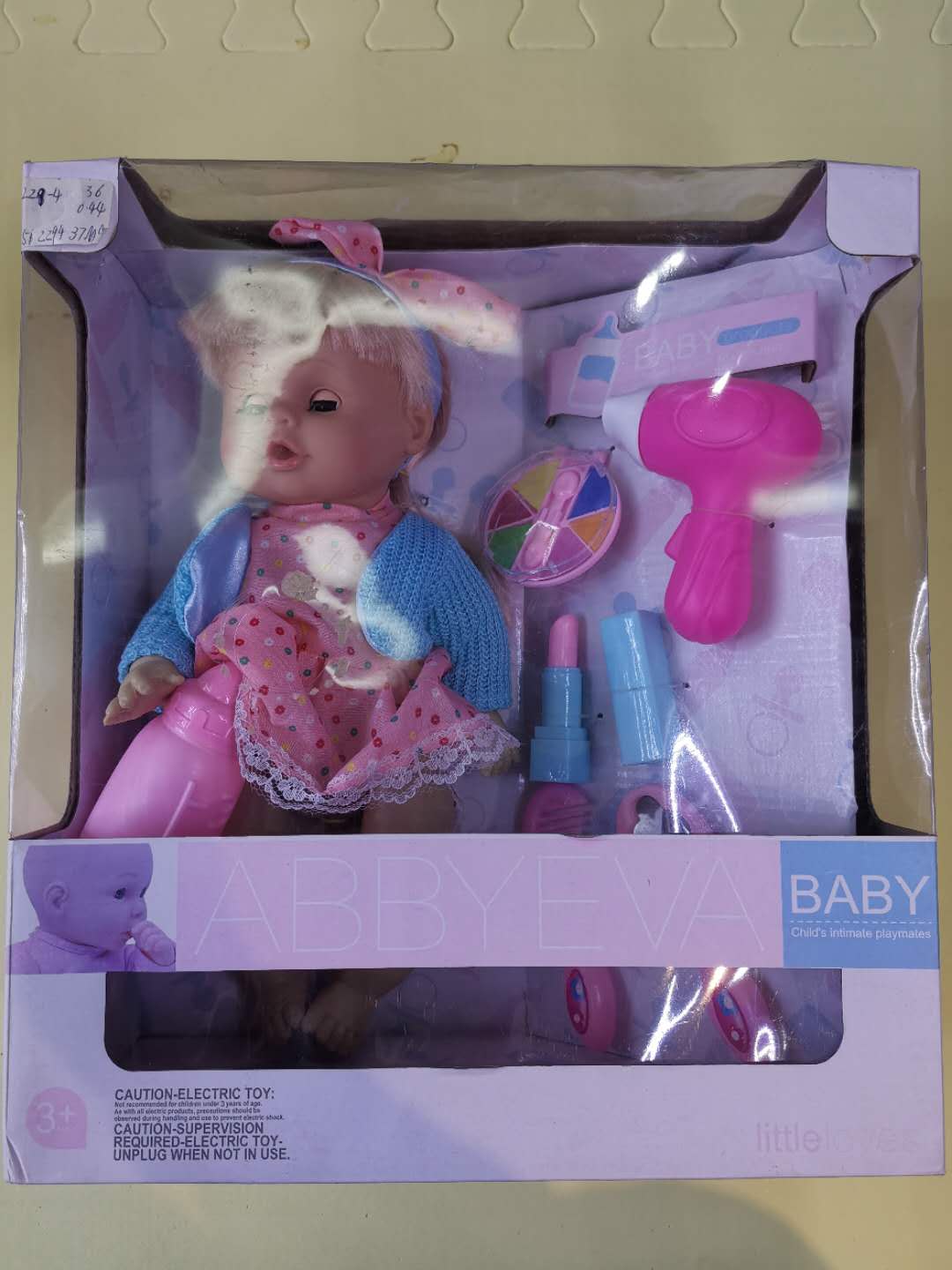 仿真洋娃娃芭比公主女孩娃娃玩具大礼盒1