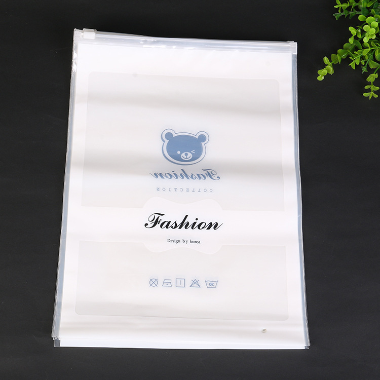 自封袋大小号密封袋子透明加厚食品袋塑封塑料包装袋样品分装封口袋