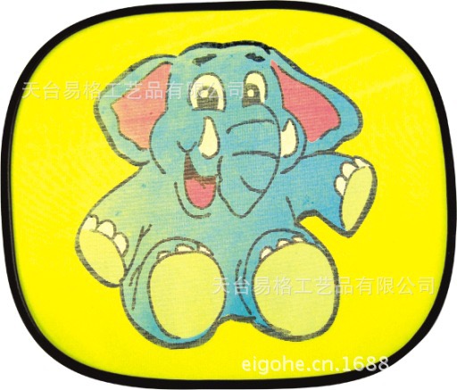 We supply color car sunshades, cartoon sun shields, sun shields, car supplies, and car sunshades