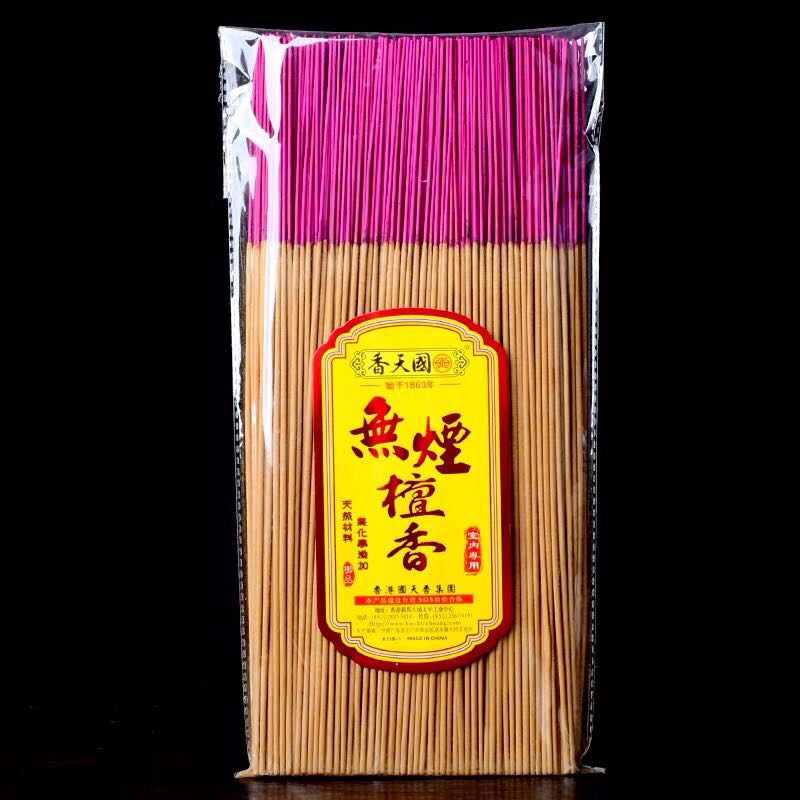 Hong Kong Tianxiang natural smokeless sandalwood incense for Buddhists, bamboo stick incense, standing incense, Buddha incense, Buddhist supplies
