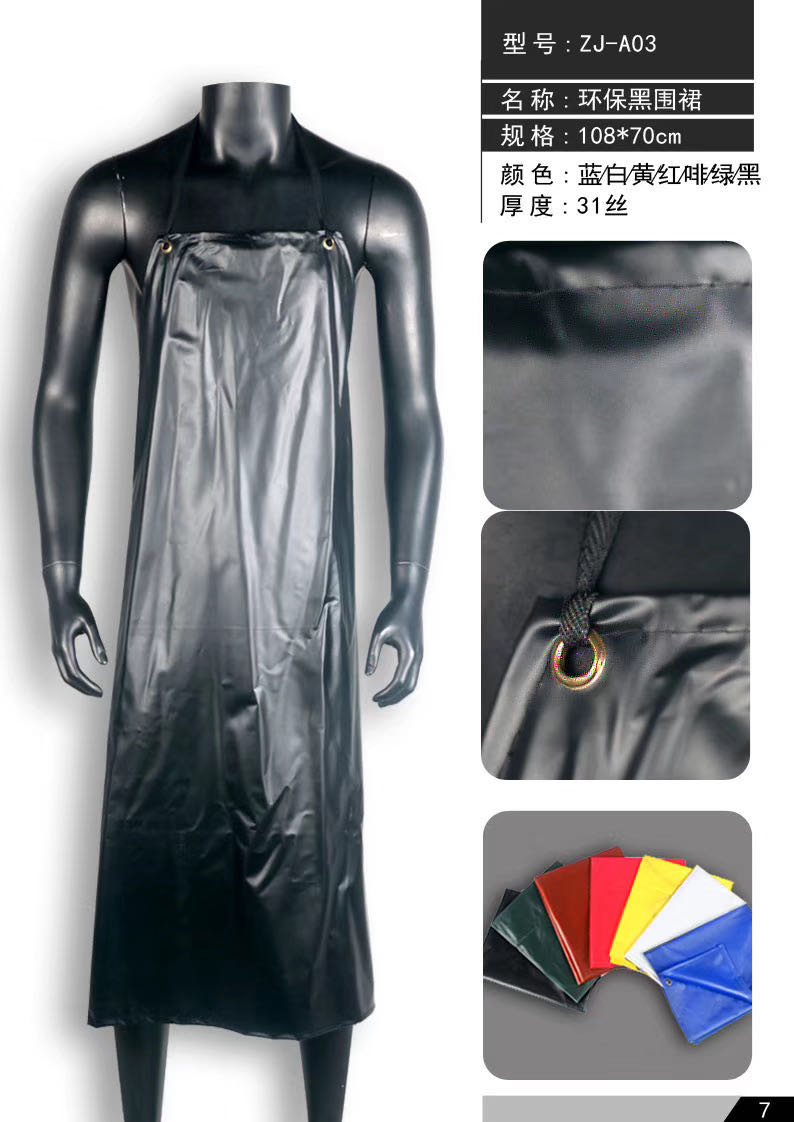 Apron for home kitchen service staff, pure cotton work clothes, fashionable for women, waterproof and oil-resistant leather apron for men Specification image