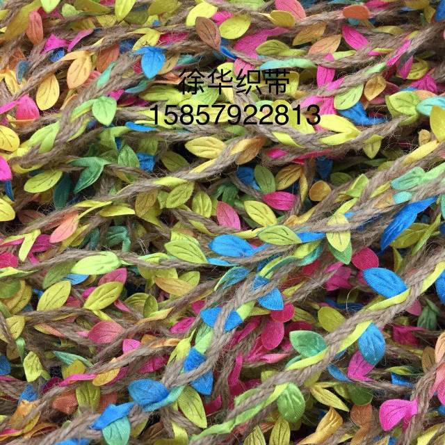 绿叶麻绳天然环保手工制作DIY装饰园艺带树叶麻绳纸绳常规色有现产品图