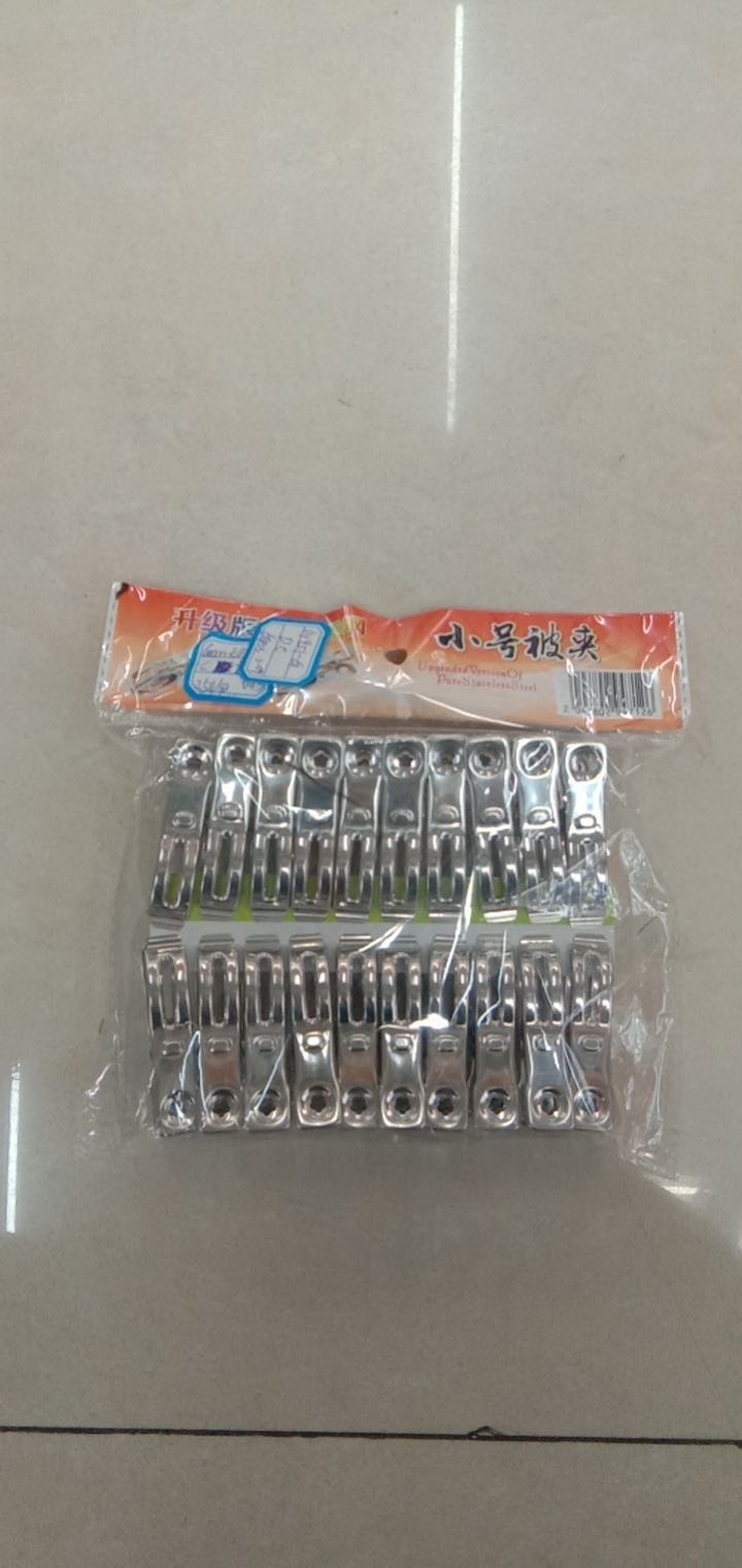 铁艺厨房调料挂篮桌面收纳筐置物架被夹产品图