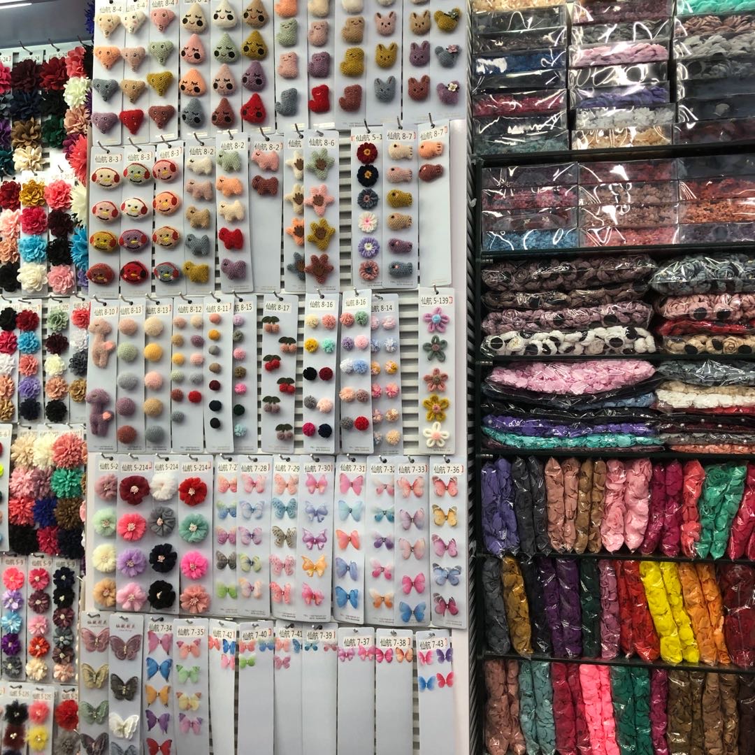 Yiwu Xianhang Flower Making