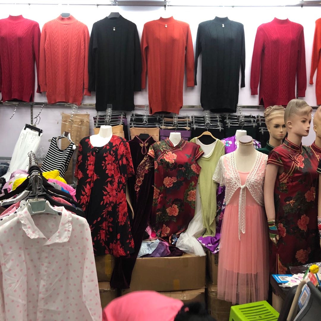 Tianhao Clothing describe pic - 2