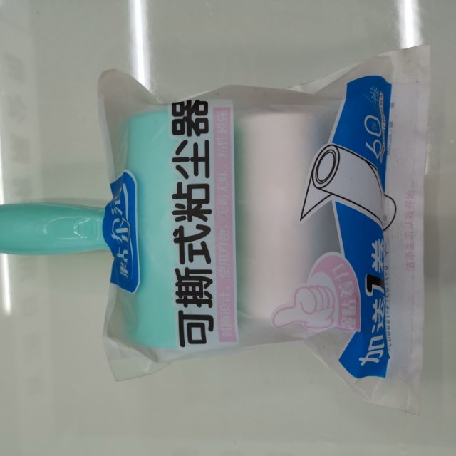 045 Roller Brush Roller Lint Remover Can Tear Clothes Hair Brush Head Hair Lint Remover