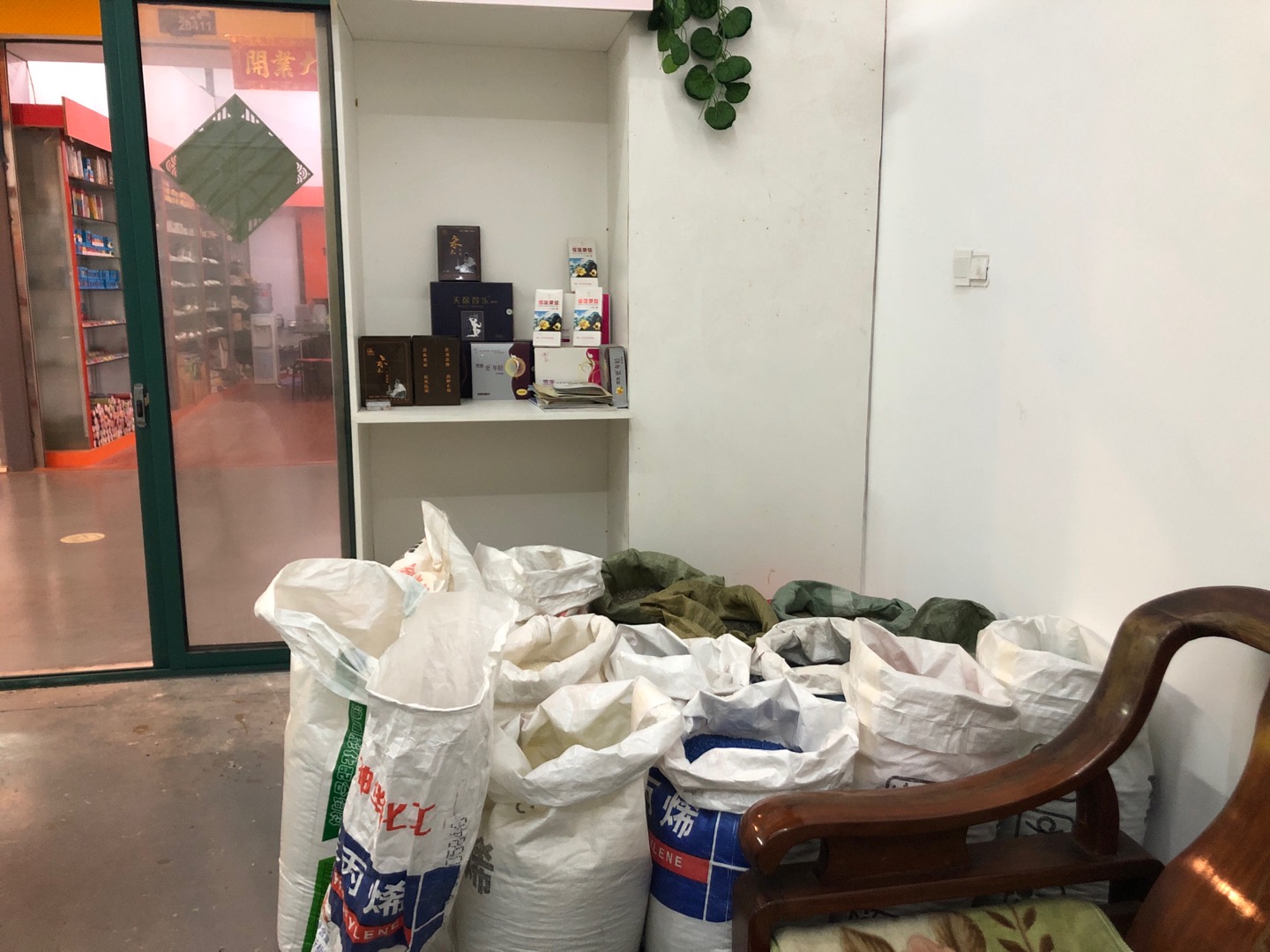 Yingtong Plastic describe pic - 2