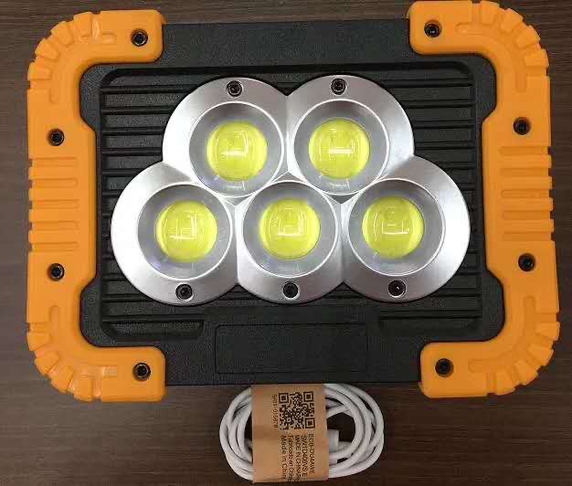 太阳能充电灯家用投光灯工地移动强光超亮射灯便携led户外照明灯