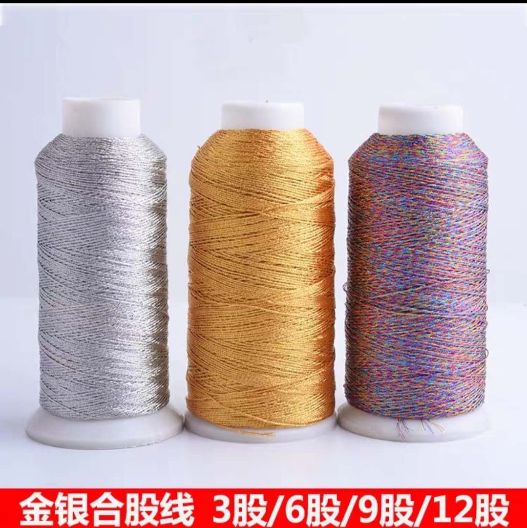 3 Strands 6 Strands 9 Strands 12 Strands Gold And Silver Plied Thread Hand Wound Bracelet Braided Thread Hand Rope Braided Gold And Silver Thread Multicolored Gold And Silver Thread Specification drawing