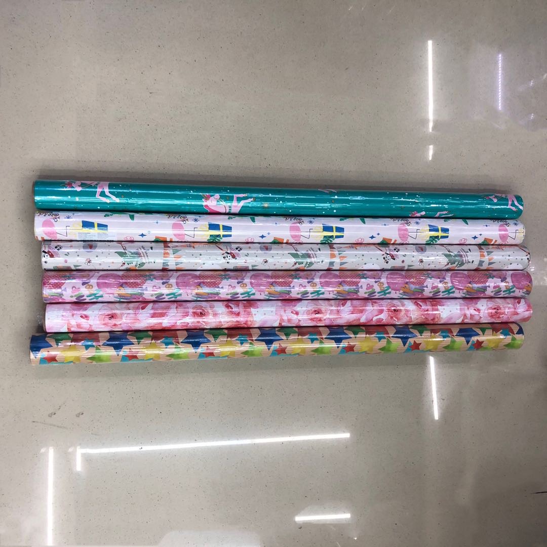 2020多色新款包装盒礼品盒商用家用纸创意图案包装纸