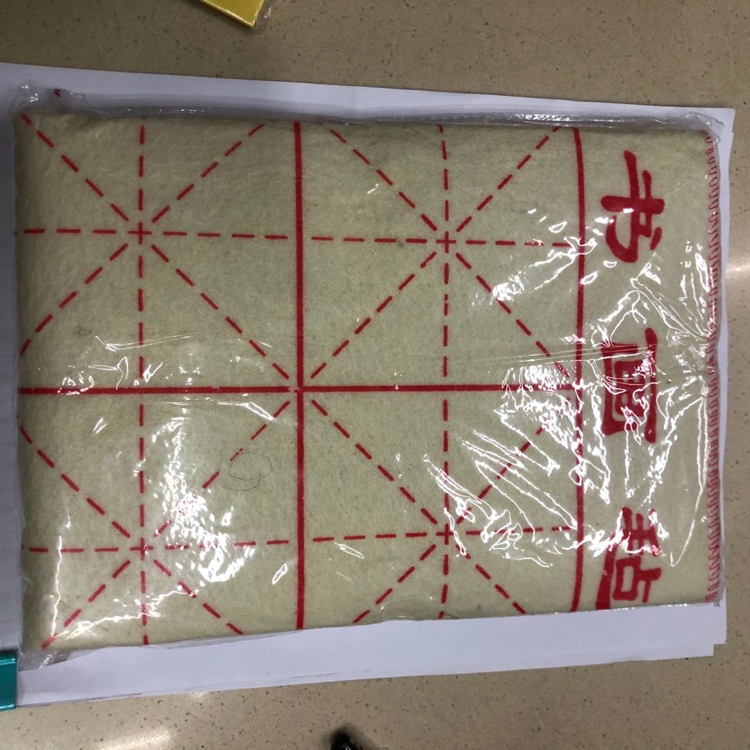 轩昂文化美术书法绘图用品美术用品 书法用品学生专用毛笔布毡垫子毡垫宣纸国画垫布