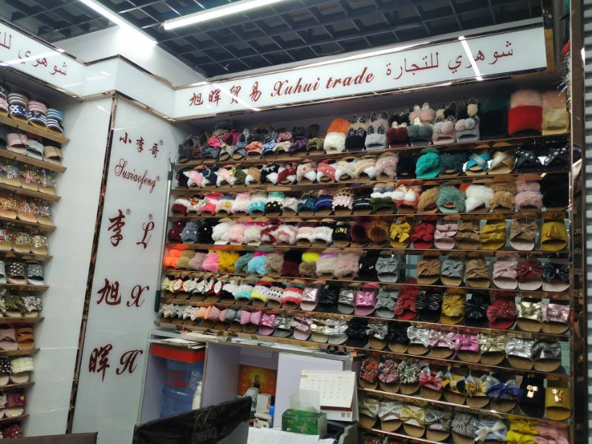 Xuhui comercio de calzado