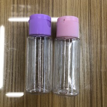 塑料试剂瓶耐高温酸碱腐蚀30毫升加厚白色大口塑料瓶