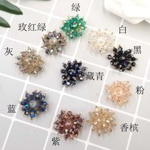 Crystal beads clothing shoes flower women bag decoration cloth stick DIY accessories earrings hairpin crystal accessories