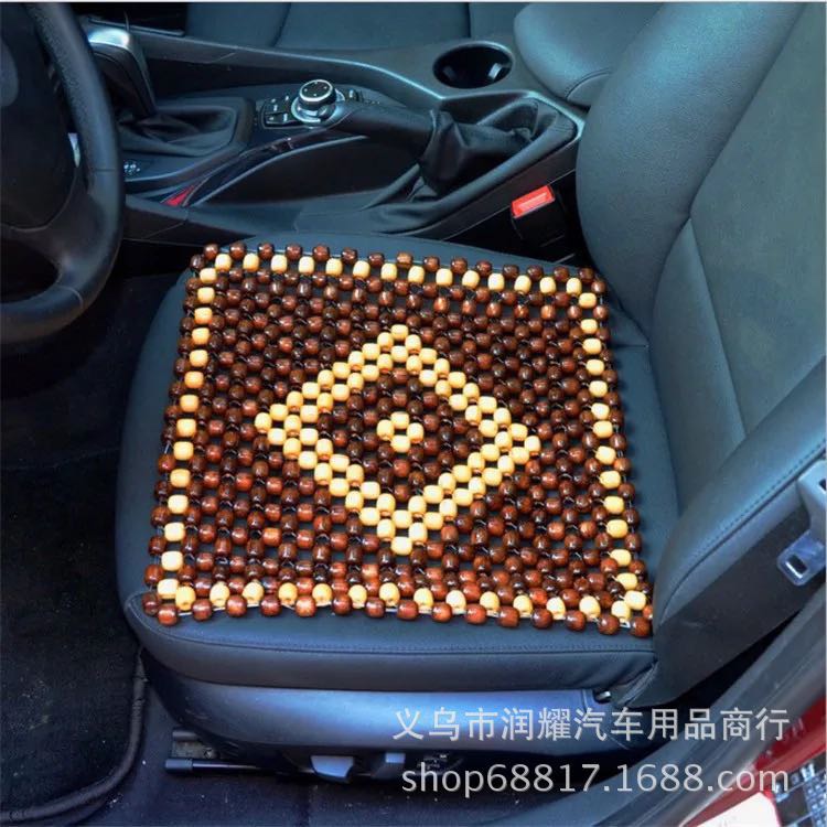 Wholesale of Four Seasons General car seat cushions, single-piece wooden beads, handcrafted bead seat cushions, ice bead seat cushions, customized seat cushions