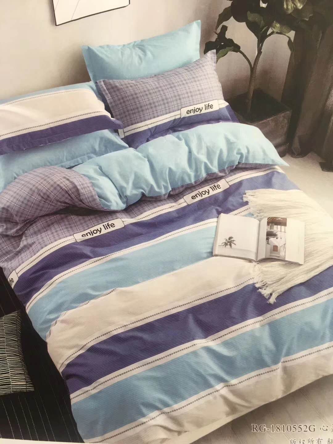 2021新款厂家直销批发133*72全棉四件套