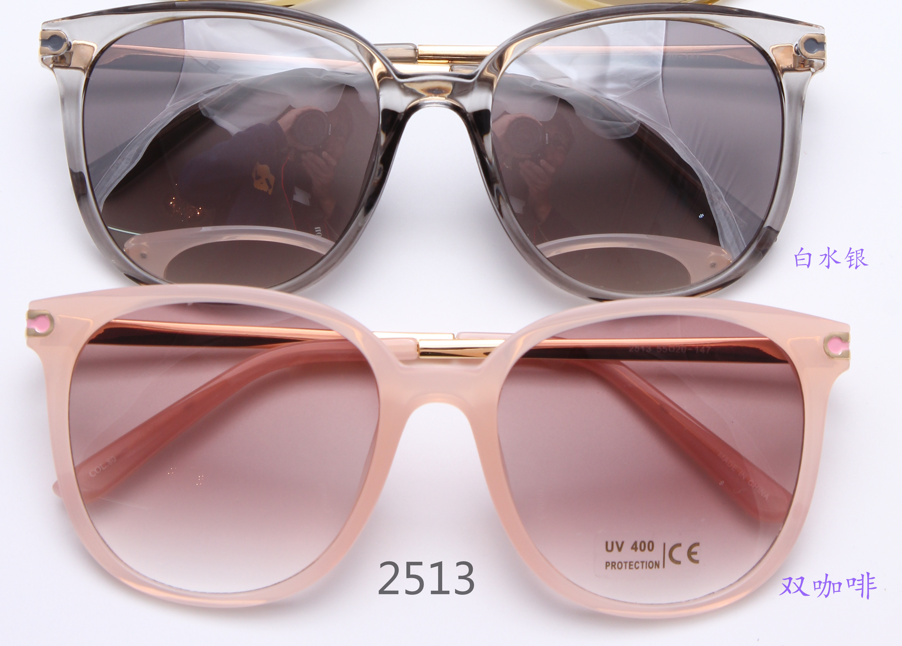 新款高档时尚太阳镜UV400镜片防紫外线眼镜防晒镜3图