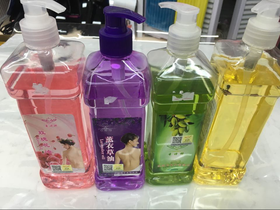 个护理液细节图