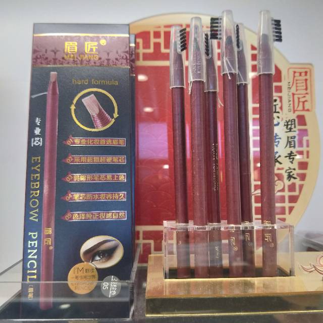 厂家直销持久不脱色防水防汗学生款软质色眉笔