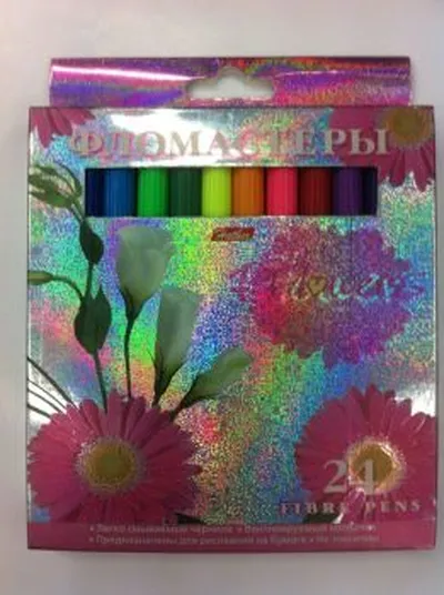 Laser Box Multi-Color Watercolor Pen Drawing Pen Student School Supplies