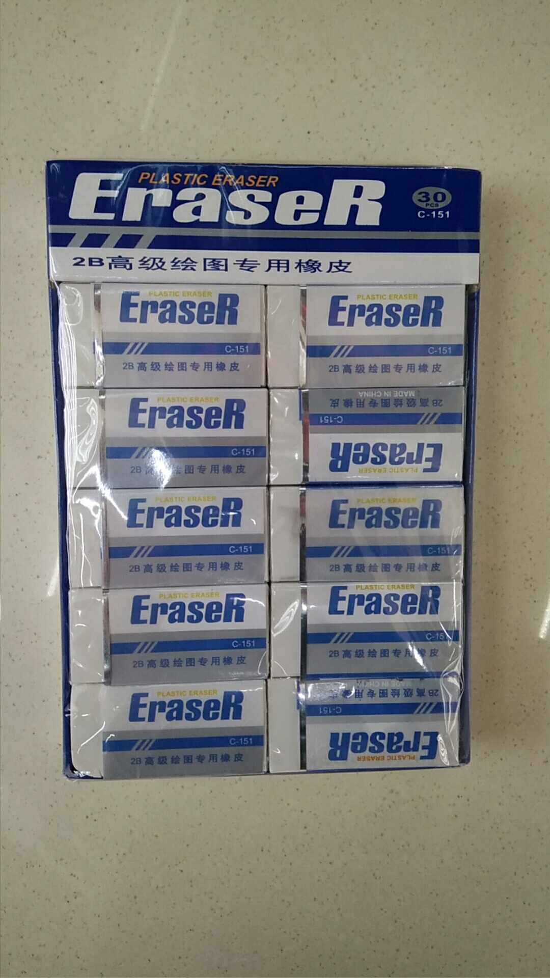 Yiwu Quality Regular White 2B high-end drawing eraser Specification image