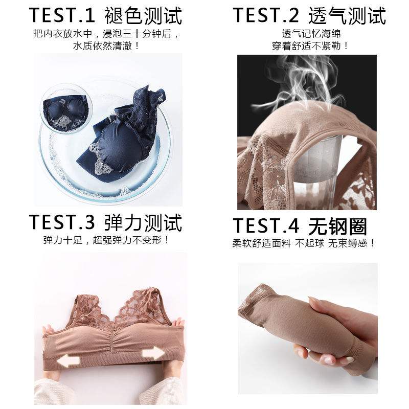 The Beauty Back Bra Pulls Together No Underwire Lingerie For Women Lace Sexy Bra Wrap Vest For Bra Ladies Specification drawing