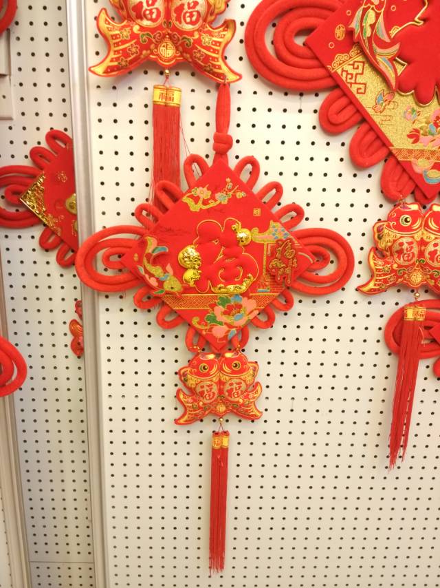 中国节挂件春节用品节庆用品室内外装饰用品