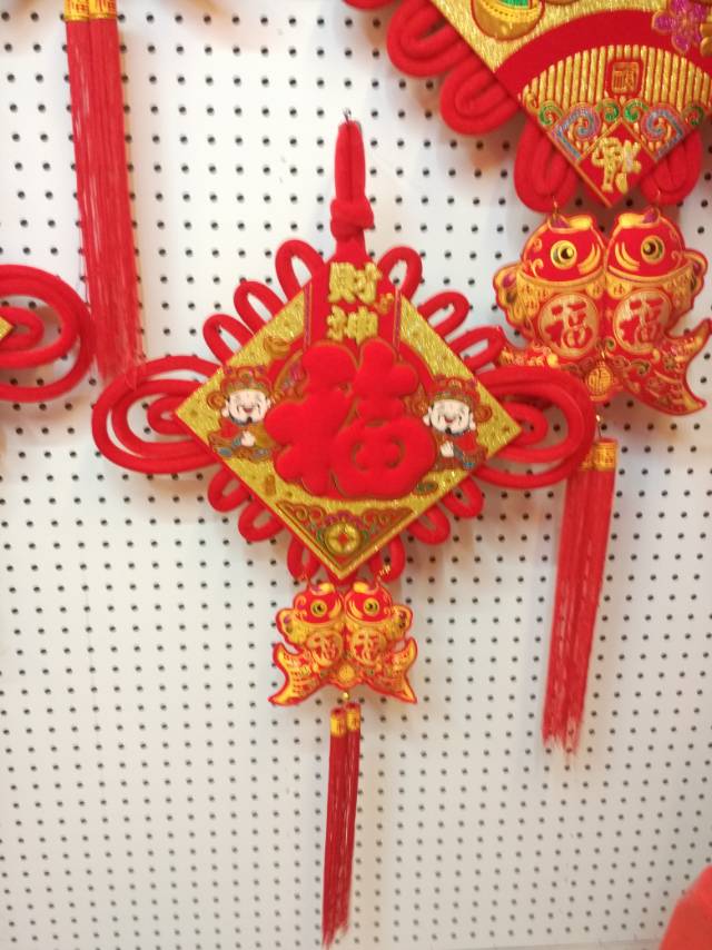 中国节挂件春节用品节庆用品室内外装饰用品