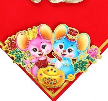 Paper red background with gold "Fu" character hollowed-out Spring Festival supplies, decorations and festival items details Picture