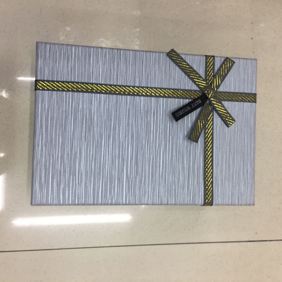 B2-2014三件套柳纹纸礼品包装盒生日礼物包装盒图