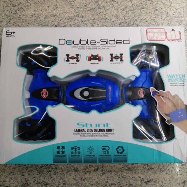 儿童玩具电动特技车