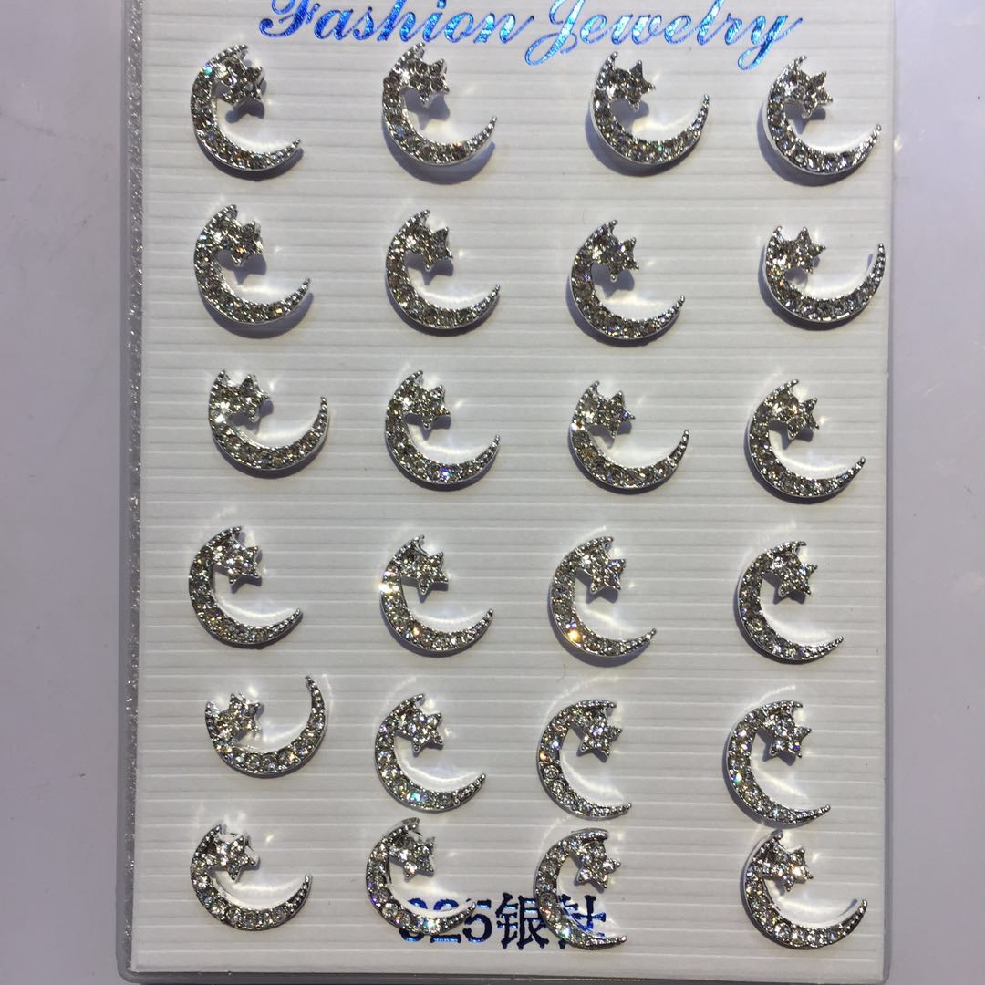 Versatile Korean-style fashionable water diamond star moon earrings and earrings, anti-allergy and simple details Picture