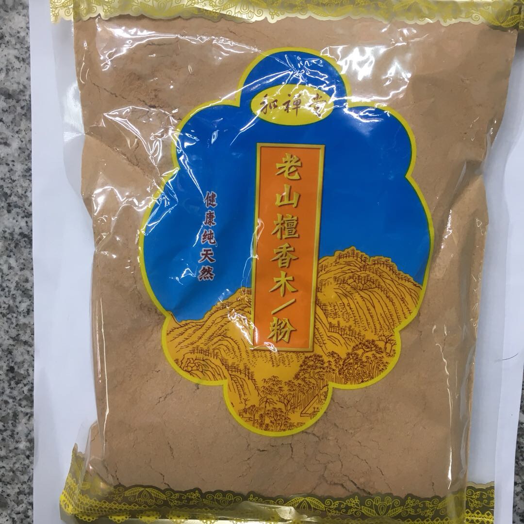 纯天然健康老山檀香粉寺庙佛教用品图