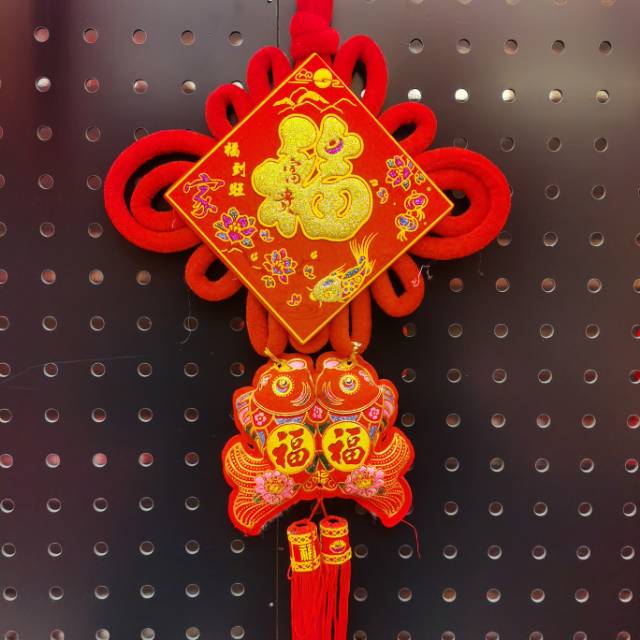 Chinese knot pendants, living room golden fortune knot, 12 cm hanging fish tassels, New Year decorations, New Year supplies, New house decorations for moving in during the Spring Festival