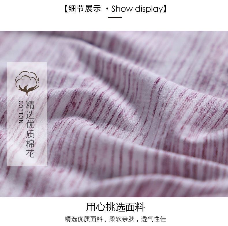 Mid-Waist Men's Underwear Men's Cotton Boxers Elastic Slim Sexy Trend Breathable Sweat Absorption Boxers Men details Picture