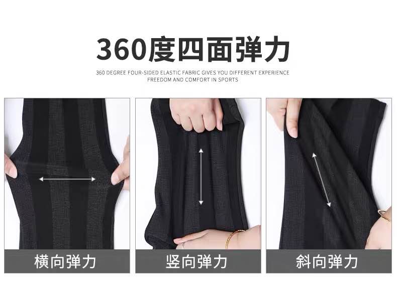 2020春季新款锦棉打底裤高腰时尚竖条纹百搭外穿休闲女士长裤细节图
